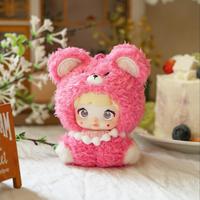 Nommi - Mibao Series Blind Box V4 Cute Collectible Mystery Toy Figures Surprise Anime-Inspired Gift for Kids & Collectors