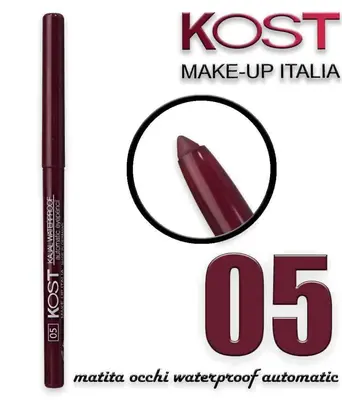 Matita Automatica Kajal Waterproof 05