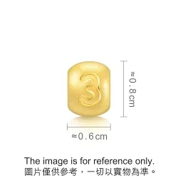 'Alphabets & Numeric' 999 Gold Charm