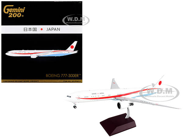 Boeing 777-300ER Commercial Aircraft \