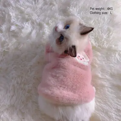 Cute Cartoon Pattern Pet Plush Sweater, Winter Outfits, Suitable for Cats and Dogs in Autumn and Winter Clothes
