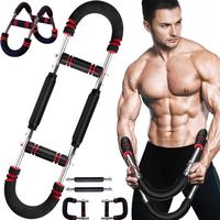 Adjustable Arm Trainer, Portable Power Twisted Bar, Detachable Design Fitness Equipment for Home Gym, Gym Accessories for Men...