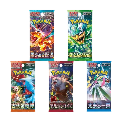 POKEMON: JAPANESE BOOSTER PACK OF CHOICE