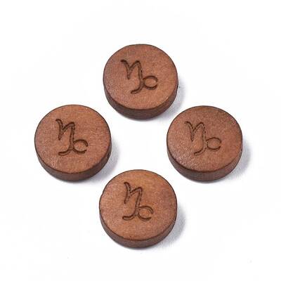 Laser Engraved Wood Beads