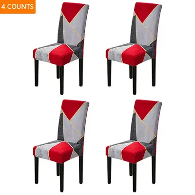 Geometric Pattern Chair Cover, 4 Counts/set Elastic Chair Cover, Washable Chair Protector for Home Dining Room Living Room