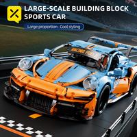 【1:10】911 Colorful Building Blocks Assembly Race Car Science and Education Toy for Children with 1:10 Static Version