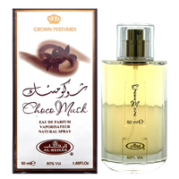Al Rehab Choco Musk For Women Eau De Parfum Spray, 1.7 Ounce