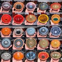 【Live Choose】 Jianzhan teacup