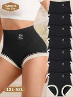 【Plus Size】 Contrast Binding High Waist Panty, Soft Comfy Breathable Knicker for Daily Wear, Women's Underwear for All Se...