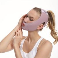 Breathable Ice Silk Face Lifting Bandage, V Face Beauty Sleep Mask, Double Chin Reducer, Face Lifting Bandage for Women & Men...