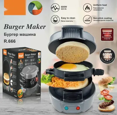 European Standard Multi-Function Sandwich Bread Make | Color: R666 Gray | Electrical outlet: EU