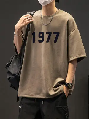 Men's Regular Fit Number Print Drop Shoulder Tee, Short Sleeve Crew Neck T-Shirt, Preppy Casual Summer Top for Spring & Summe...