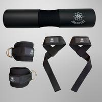 Newton's Law of Strength Kit - Black