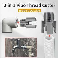 2PCS Pipe Threading Tool With Connecting RodDual-Use Internal and External Tap for 46 pointsPPR Pipes, Heavy-Duty Hand Thread...