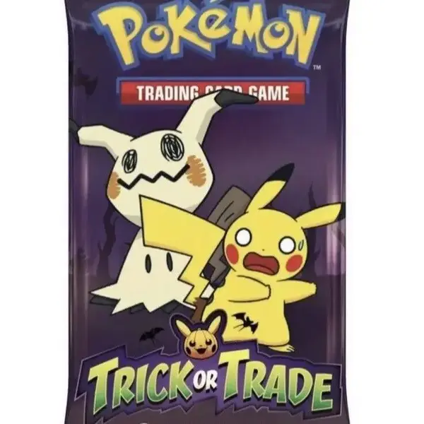 Pokemon Trick Or Trade Pull