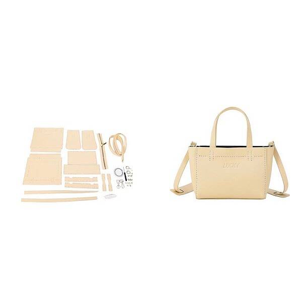 DIY Tote Bags Set