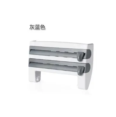 4-In-1 Kitchen Roll Holder Dispenser Kitchen Foil Film Wrap Tissue Paper 4 IN 1 Kitchen Roll Holder Dispenser | Color: Grey