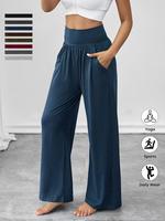 Women's Solid Wide Leg Pants, Casual Comfy Trousers for Outdoor Sports, Ladies Loose Bottoms for All Seasons, Womenswear, Ba...