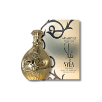 Arabiyat Prestige Nyla Vani-elle Eau De Parfum 2.7FL.Oz Uniqueness Notes Fragrance Allure Aromatics