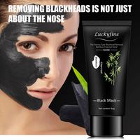 [buy one get one free] BAMBОО charcoal facial mask, blackhead clean, Black Mask, Pore Cleansing Purifying Exfoliating Mask,...