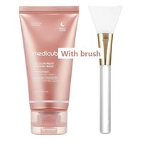 Korean Night Wrapping : SLEEP, SHED, AND GLOW! Skincare Repair Comfort Pink Natural Moisture Soothing Glass Hydrating Overnig...