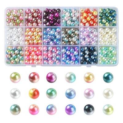 540Pcs 18 Style Rainbow ABS Plastic & Acrylic Imitated Pearl Beads