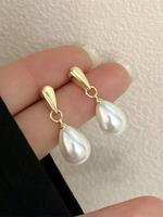 Water Drop Shaped Faux Pearl Dangle Earrings (1 Pair), Elegant Jewelry for Women,  Women Gifts,  Fashion Jewelry for Party, D...