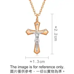 18K White & Red Gold Pendant