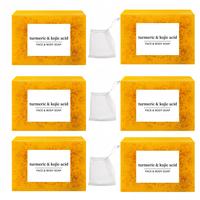 Lemon Turmeric & Kojic Acid Soap Bar for Dark Spots, Moisturizing Hydrating Summer Acne Face & Body Wash for Men & Women, Gen...