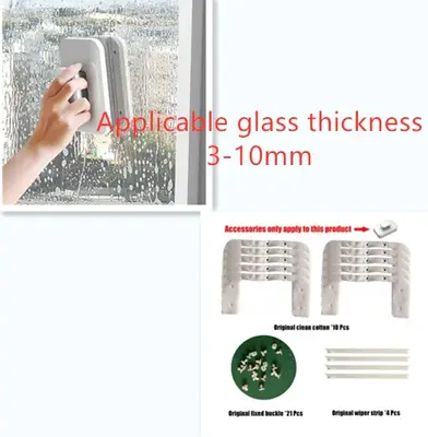 Magnetic Double-sided Wipe | style: 3to10 Tool accessories set