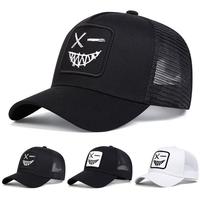 Unisex Men Cartoon Ghost Face Teeth Embroidered Baseball Cap Mesh Hat Outdoor Adjustable Sunscreen Leisure Hat Vacation