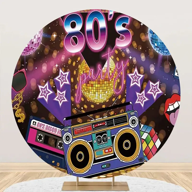 Retro 80s Musical Bokeh Round Disco Party Backdrop - Aperturee