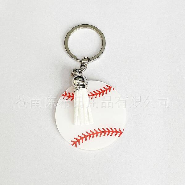 Alloy Keychains