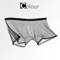 Men's Ice Silk Transparent Mesh Boxer Shorts - Ultra Soft & Underwear