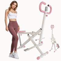 Squat Machine Glutes Workout Adjustable Resistance Foldable Rowing Machine Leg Exercise Machine with 250LBS Weight Capacity f...
