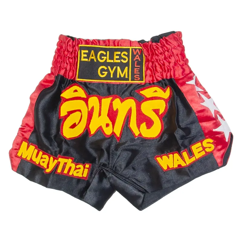 Muay Thai Boxing Mens Sports Shorts Black S W20