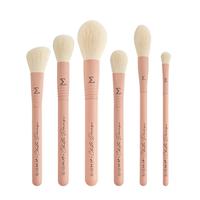 Sigma Beauty Sigma X Christen Dominique Brush Set | Limited-Edition Brush Collection Designed in Collaboration with Influence...