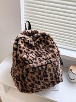 2025 Summer Fluffy Casual Leopard Pattern Zip Backpack, Leopard Pattern Plush Backpack for College, Casual Zipper School Bag ...