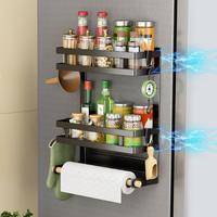 San Dream Magnetic Spice Rack for Refrigerator Magnetic Fridge Shelf Seasoning Rack Magnet Organizer Moveable 4 Hooks for Kit...