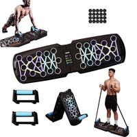 Portable Multi-Function Push-Up Board – Foldable Home Gym for Full-Body Strength Training (No Resistance Bands Included)