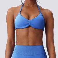 Women's Solid Color Ruched Design Halter Sports Bra, Casual Comfy Breathable Backless Bra for Yoga Gym Workout, Ladies Sports...