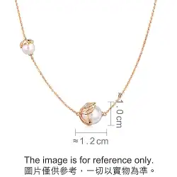 18K Rose Gold Freshwater Pearl Necklace