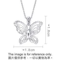 'Nature' 950 Platinum Pendant