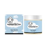 Sheep Magnesium Cream for Kids Pamper Sleeping Body Moisturizing and Refreshing Body Cream Moisturize Daily Moisturizer Comfo...