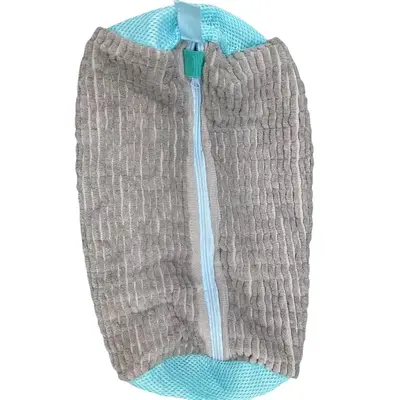 Washing Machine Shoe Bag, 1 Piece Foldable Mesh Shoe Laundry Bag Shoes Washing Bag, Anti-deformation Shoe Removable Washing B...