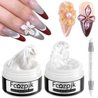 Fcozpjk Solid Builder Gel for Nails Pearly White & Clear Solid Builder Gel Non-Sticky Hard Gel for Nails with Silicone Carvin...