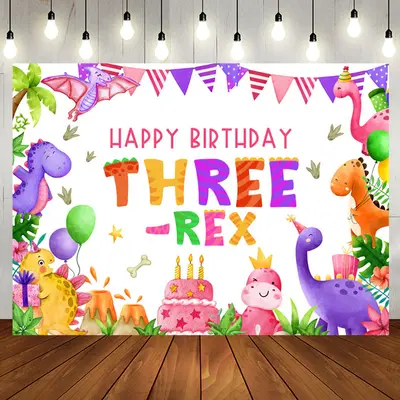 Three Rex Cute Dinosaur Girl 3rd Birthday Backdrop - Aperturee