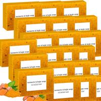 21pcs Lemon Turmeric Kojic Soap Fragrance,  Lemon Turmeric Soap for Face and Body,Bubble bag included-Lemon Turmeric Kojic Ac...