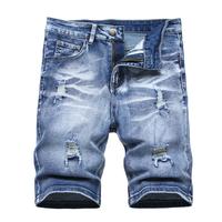 JUNBAOSS Men's Slim Fit Stretch Denim Shorts Ripped Skinny Jean Shorts for Men, Distressed Fashion Straight Comfort Flex Wais...