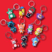 Ramdom key chains